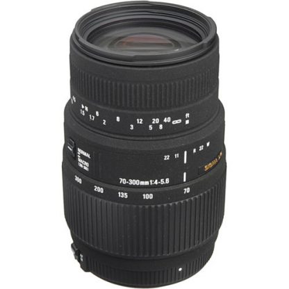 Sigma 70-300mm f4-5.6 DG Macro Lens for nikon-camerasafrica